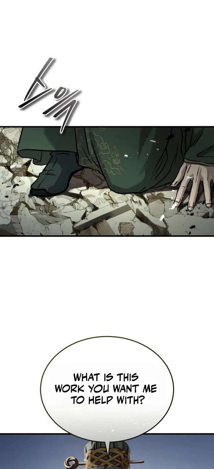Absolute Dominion Chapter 88 page 22 - Chapter 88