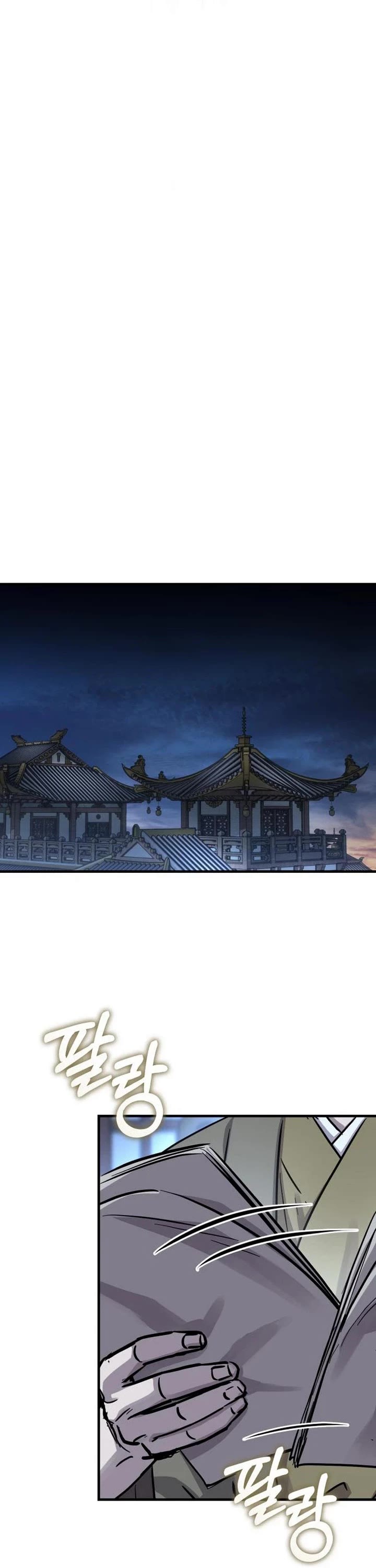 Absolute Dominion Chapter 88 page 38 - Chapter 88