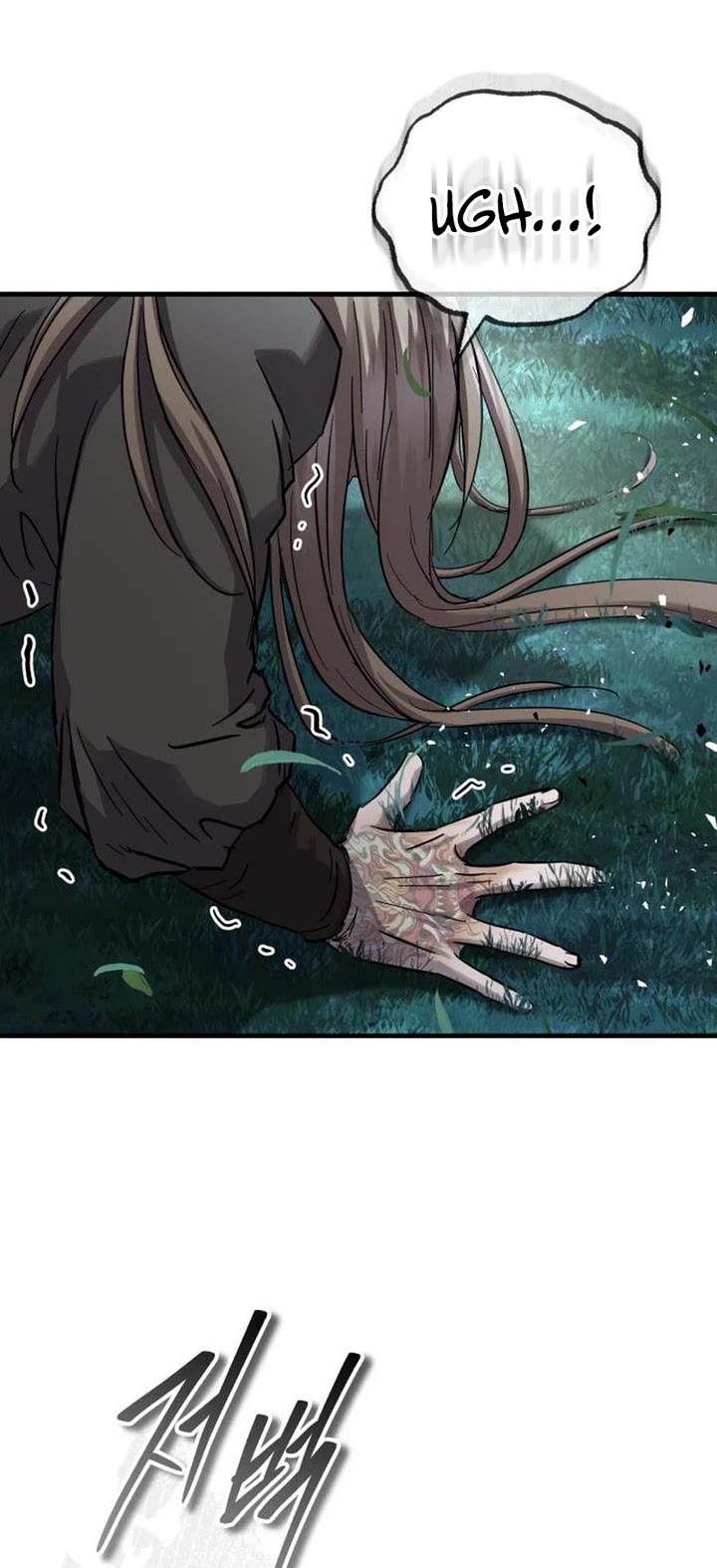 Absolute Dominion Chapter 88 page 58 - Chapter 88