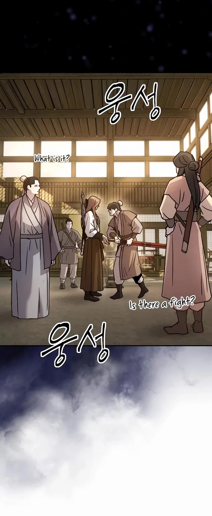 Absolute Dominion Chapter 9 page 23 - Chapter 9