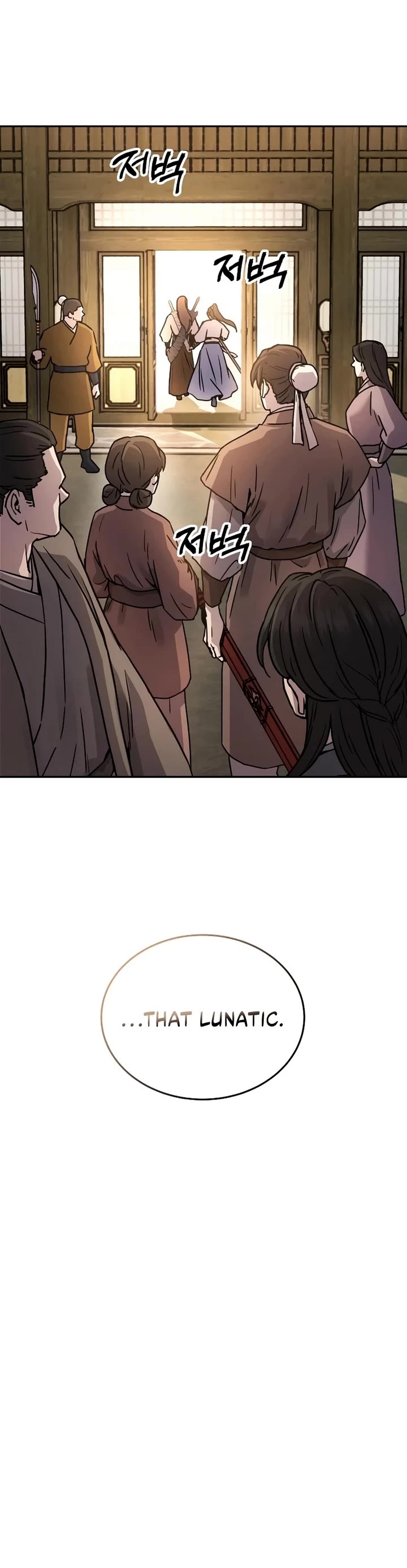 Absolute Dominion Chapter 9 page 31 - Chapter 9