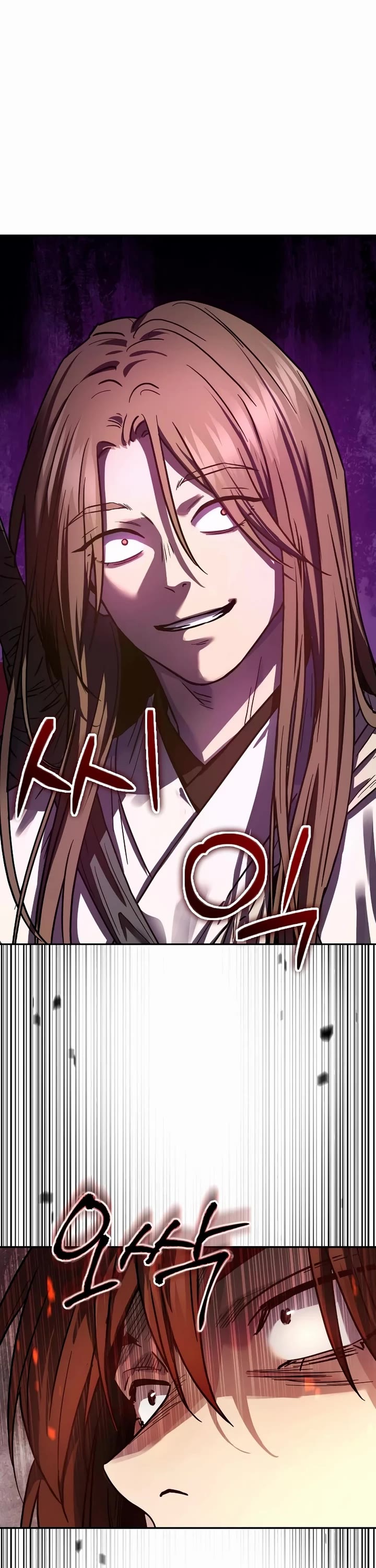 Absolute Dominion Chapter 9 page 42 - Chapter 9