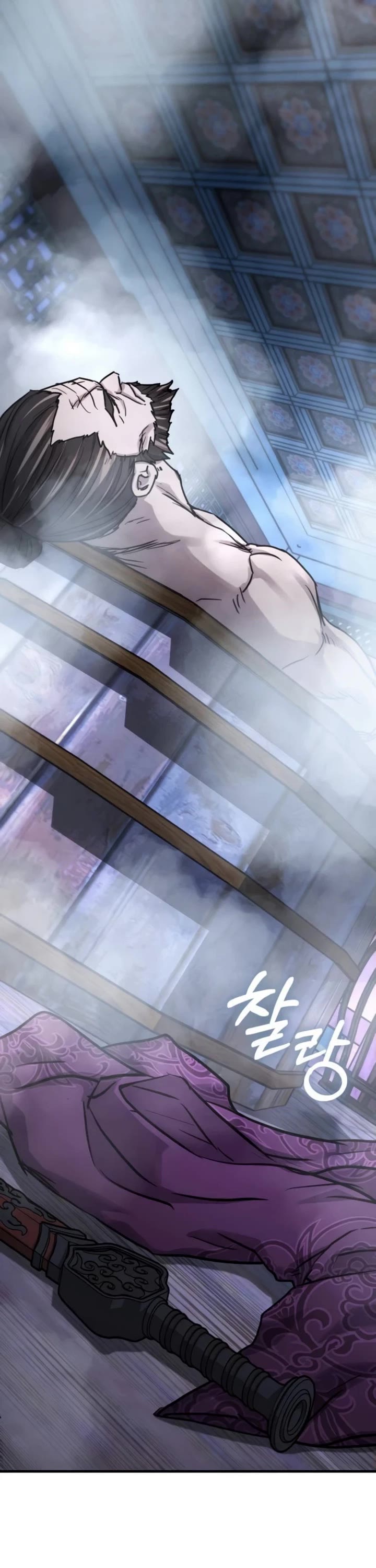Absolute Dominion Chapter 92 page 47 - Chapter 92
