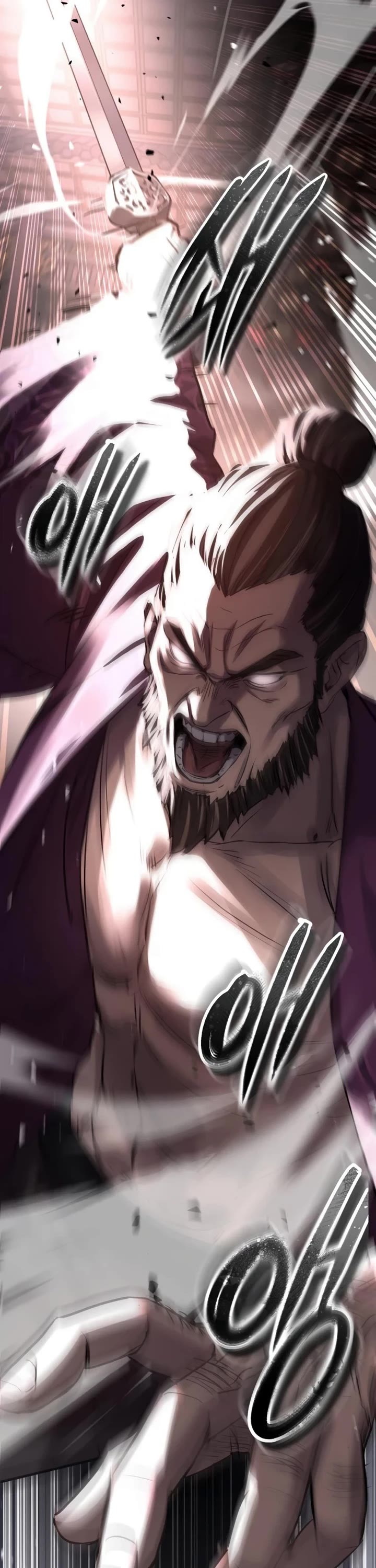 Absolute Dominion Chapter 93 page 13 - Chapter 93