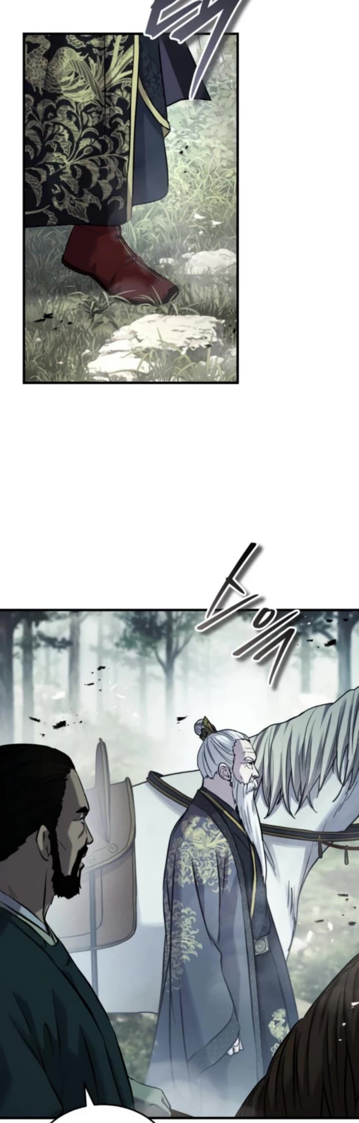 Absolute Dominion Chapter 94 page 39 - Chapter 94