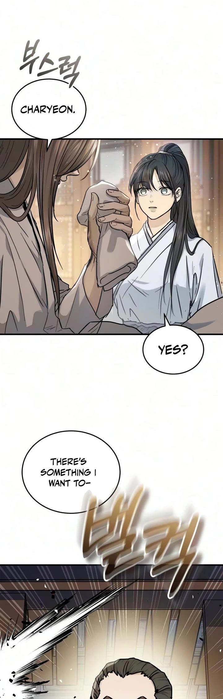 Absolute Dominion Chapter 97 page 15 - Chapter 97