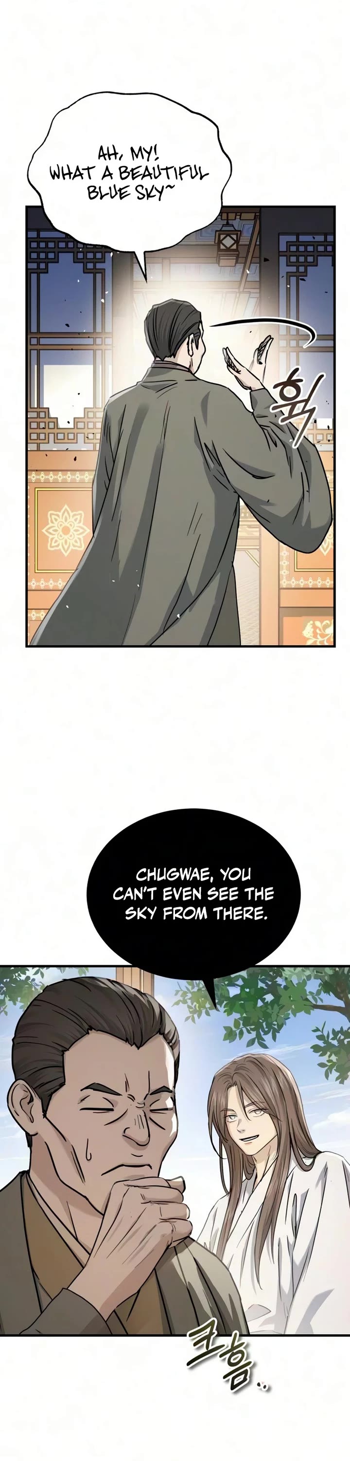 Absolute Dominion Chapter 97 page 17 - Chapter 97