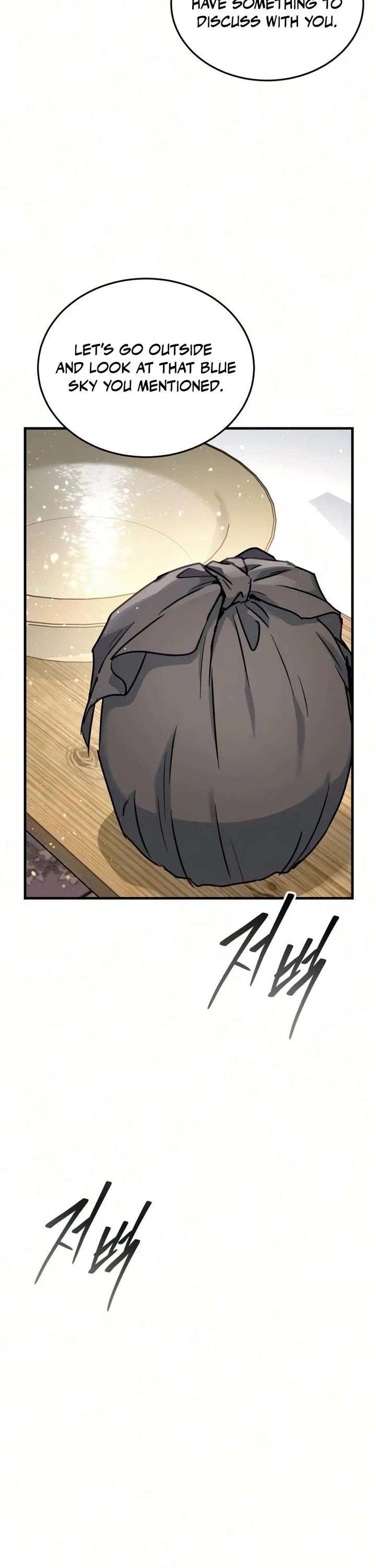 Absolute Dominion Chapter 97 page 22 - Chapter 97