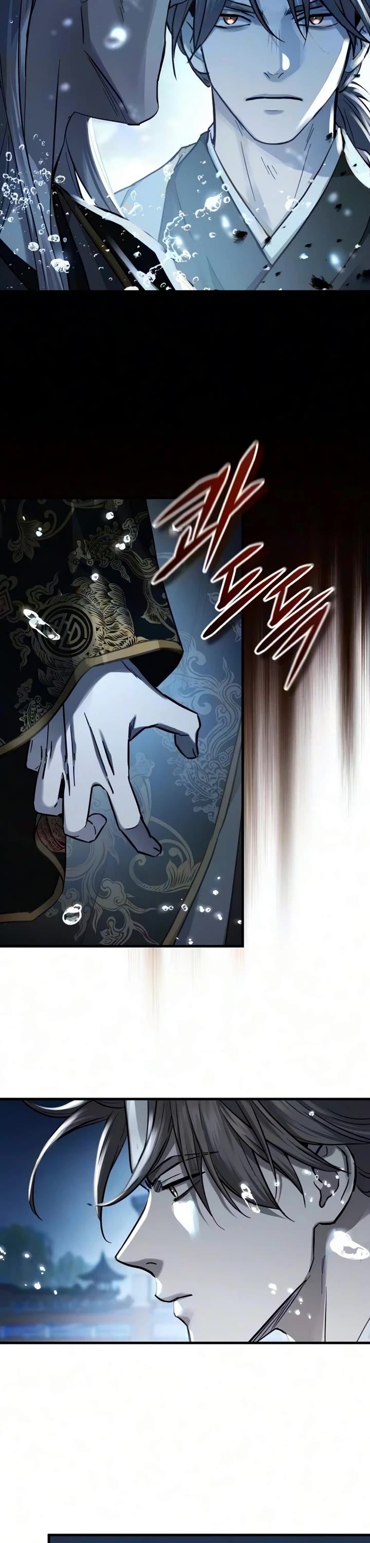 Absolute Dominion Chapter 98 page 38 - Chapter 98