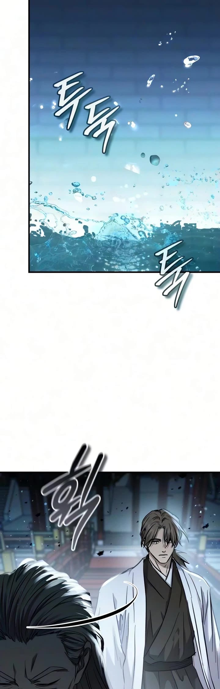 Absolute Dominion Chapter 98 page 39 - Chapter 98