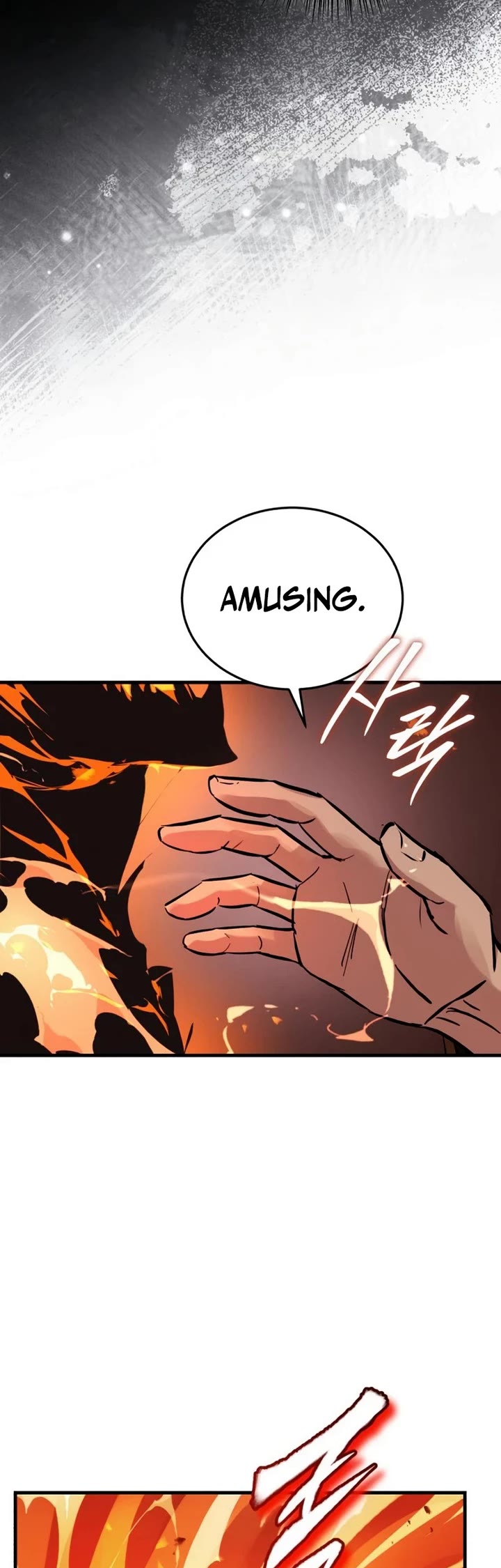Absolute Dominion Chapter 99 page 19 - Chapter 99