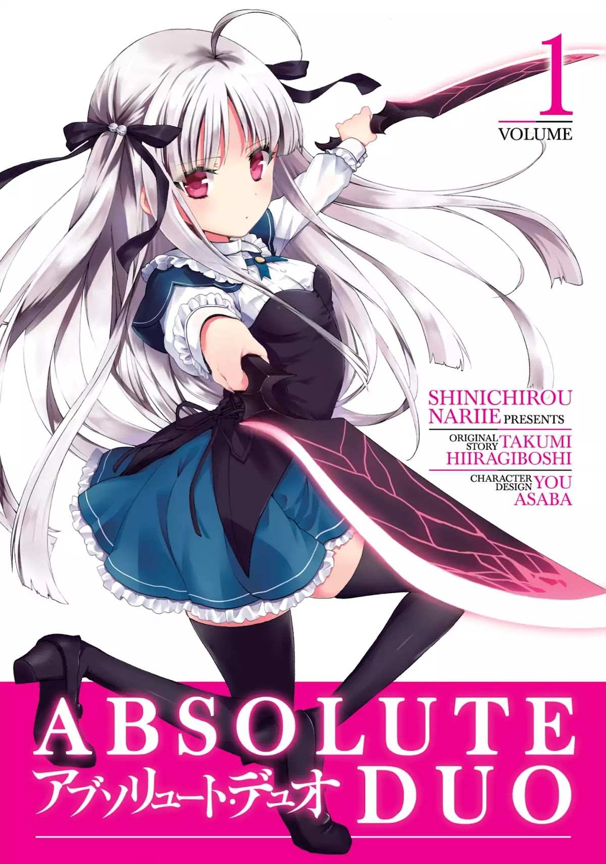Absolute Duo Chapter 1 page 1 - Chapter 1: With This Shield - I