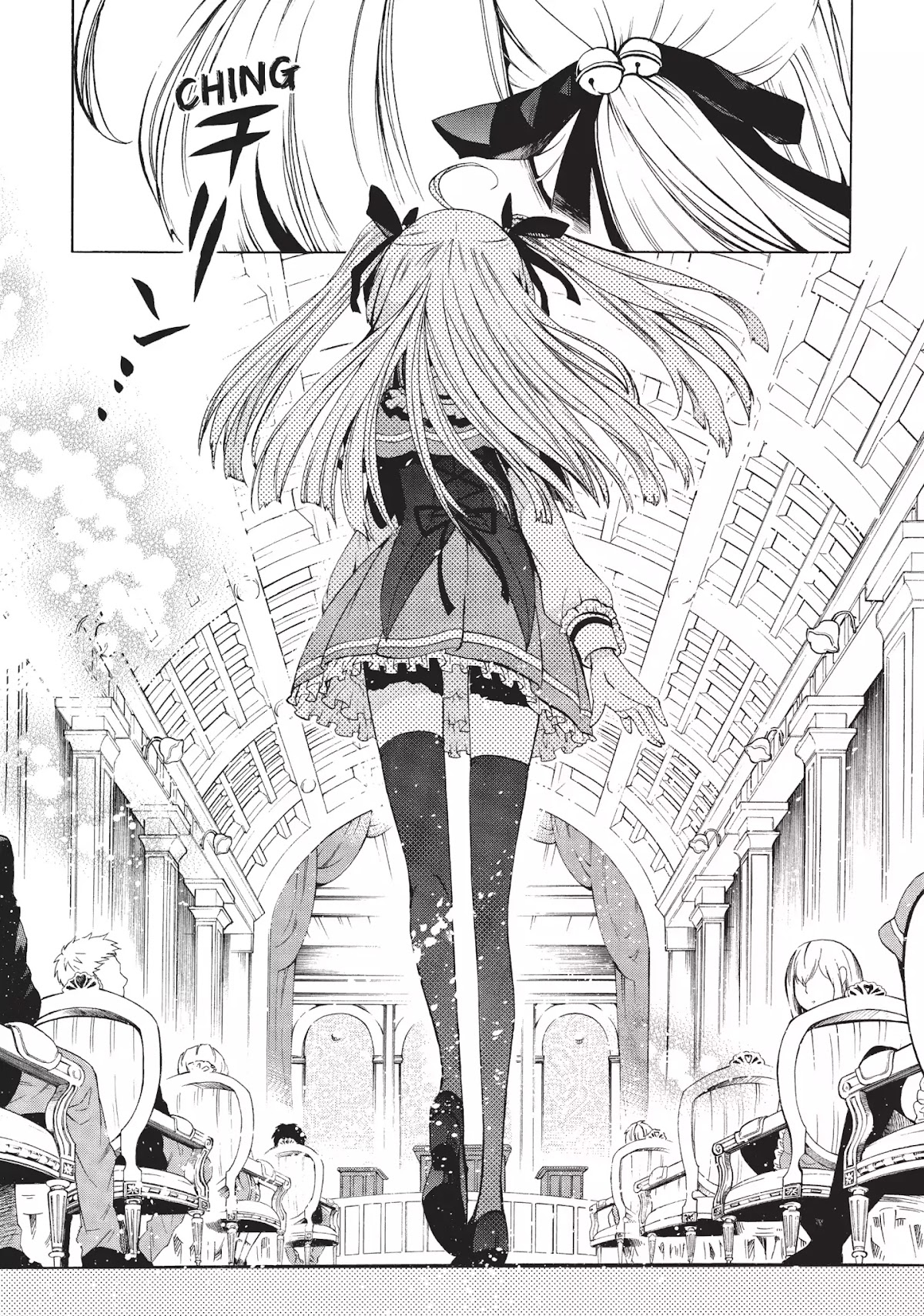 Absolute Duo Chapter 1 page 12 - Chapter 1: With This Shield - I