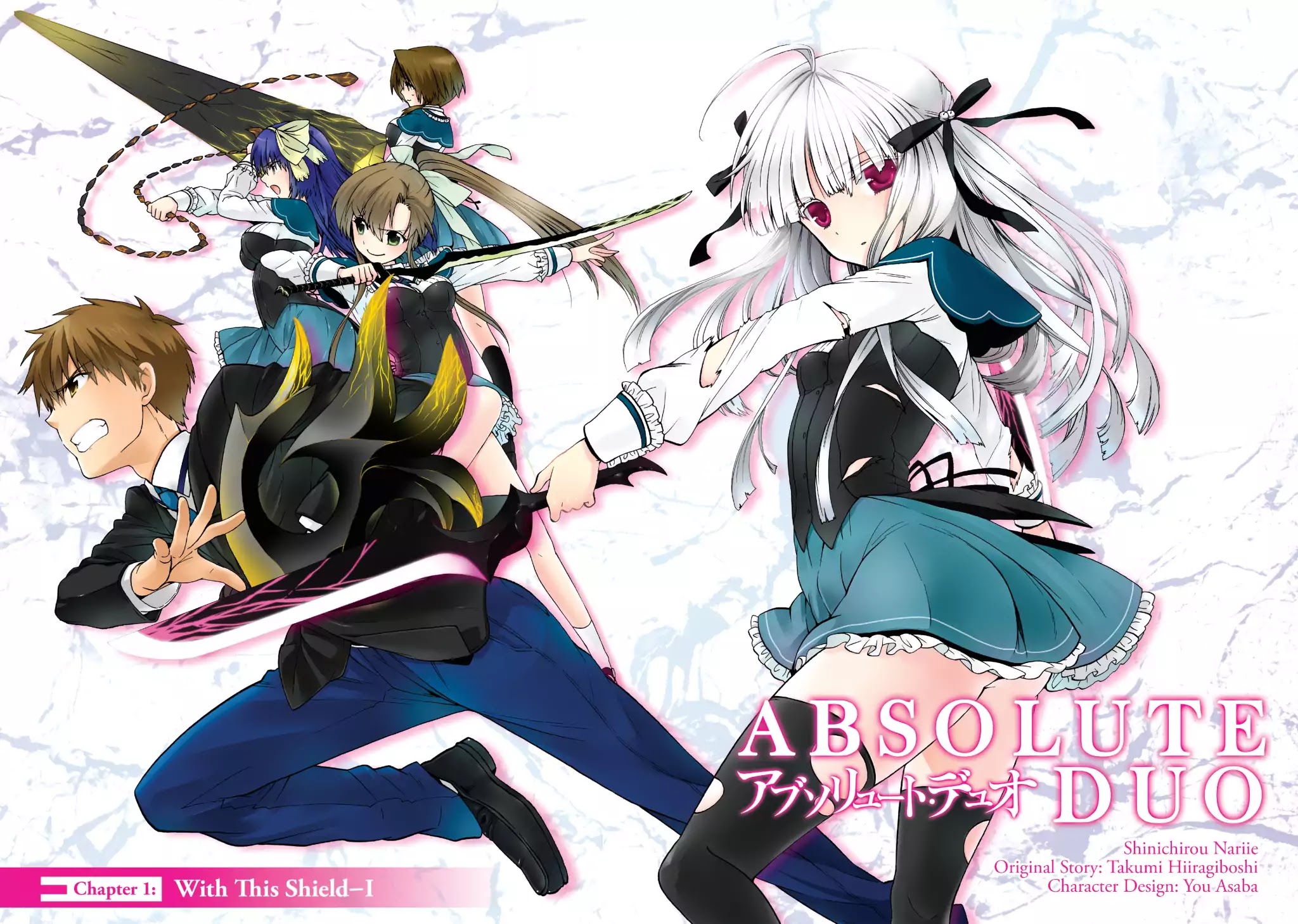 Absolute Duo Chapter 1 page 3 - Chapter 1: With This Shield - I