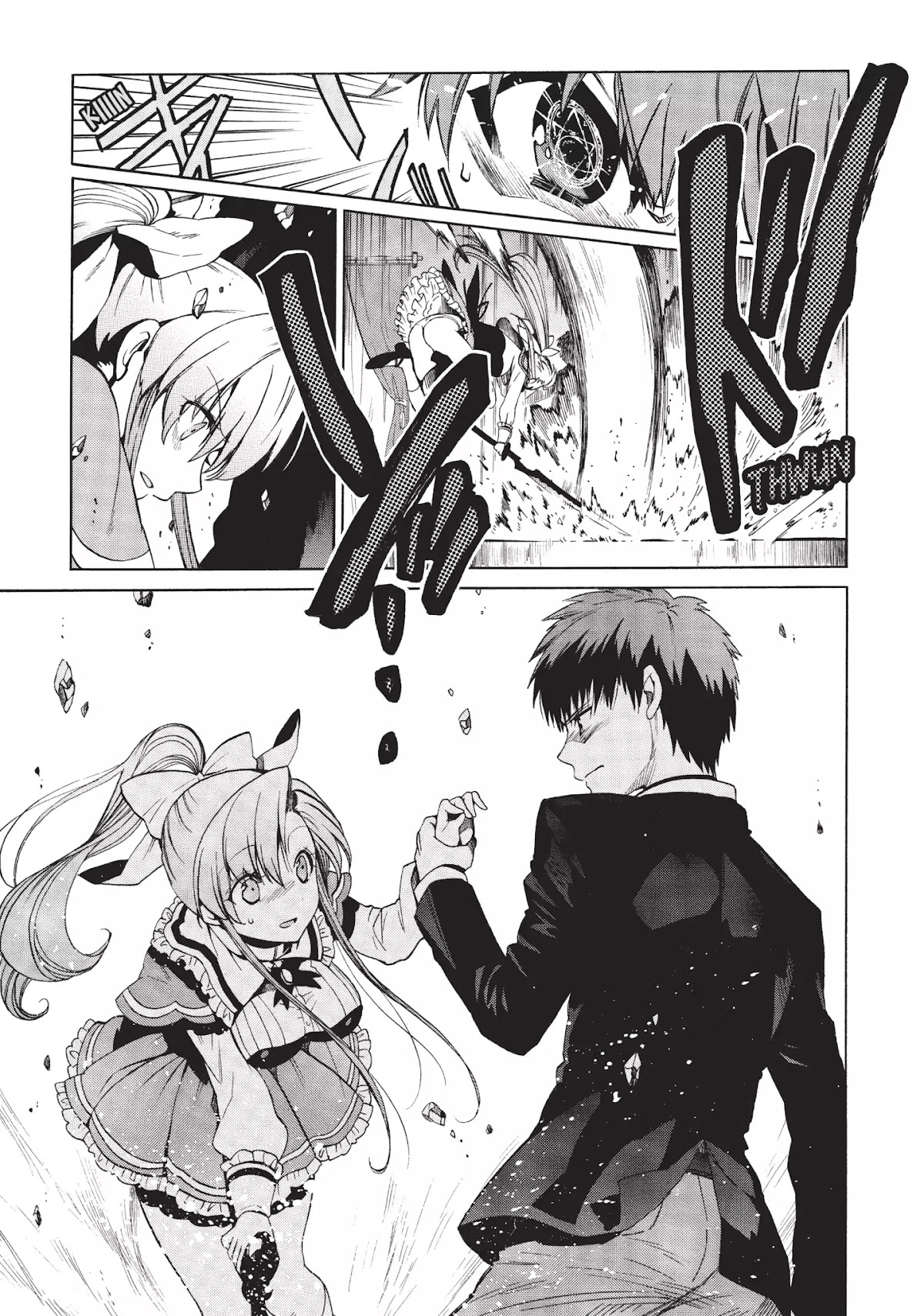 Absolute Duo Chapter 1 page 44 - Chapter 1: With This Shield - I