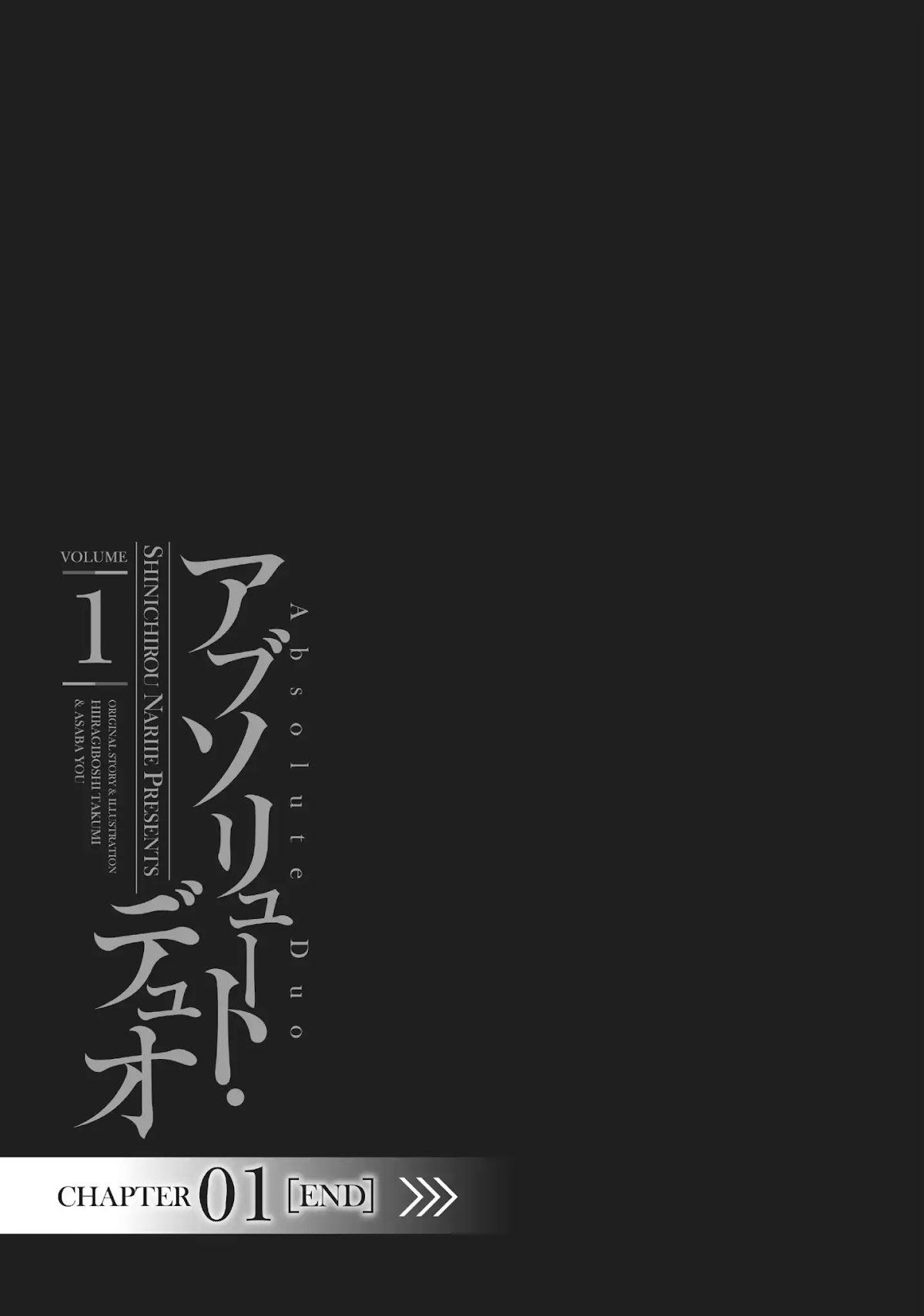 Absolute Duo Chapter 1 page 51 - Chapter 1: With This Shield - I