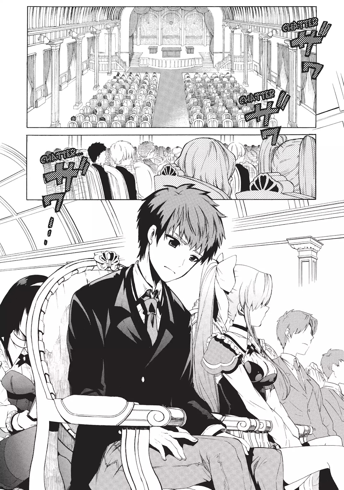 Absolute Duo Chapter 1 page 7 - Chapter 1: With This Shield - I