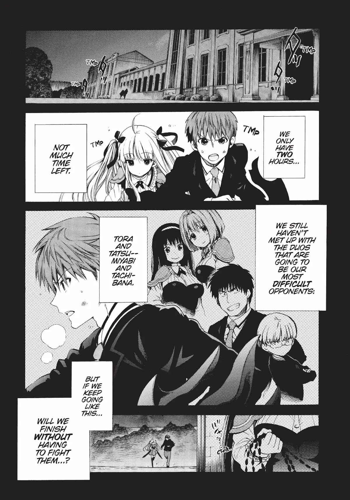 Absolute Duo Chapter 10 page 2 - Chapter 10: Miyabi's Blaze: Before