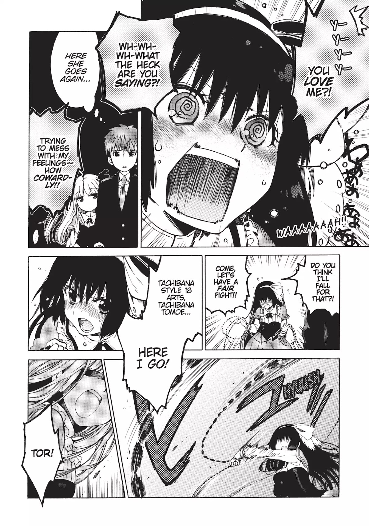 Absolute Duo Chapter 10 page 6 - Chapter 10: Miyabi's Blaze: Before