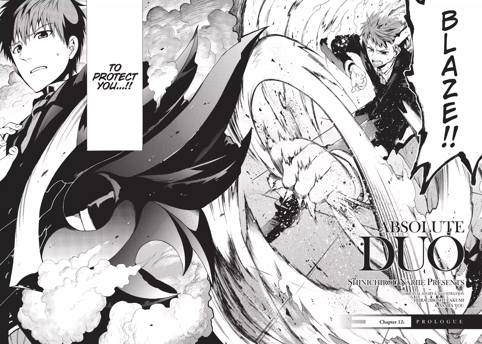 Absolute Duo Chapter 11.5 page 3 - Vol.2 Extra: Prologue