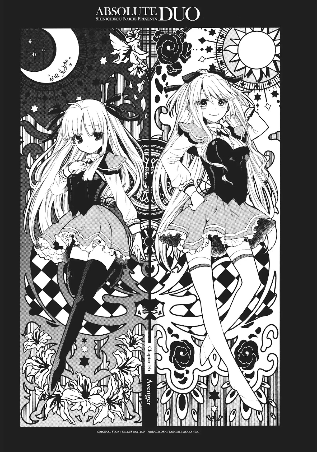 Absolute Duo Chapter 14 page 1 - Chapter 14: Avenger