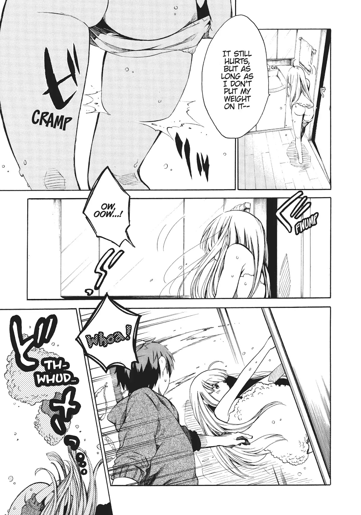 Absolute Duo Chapter 14 page 15 - Chapter 14: Avenger