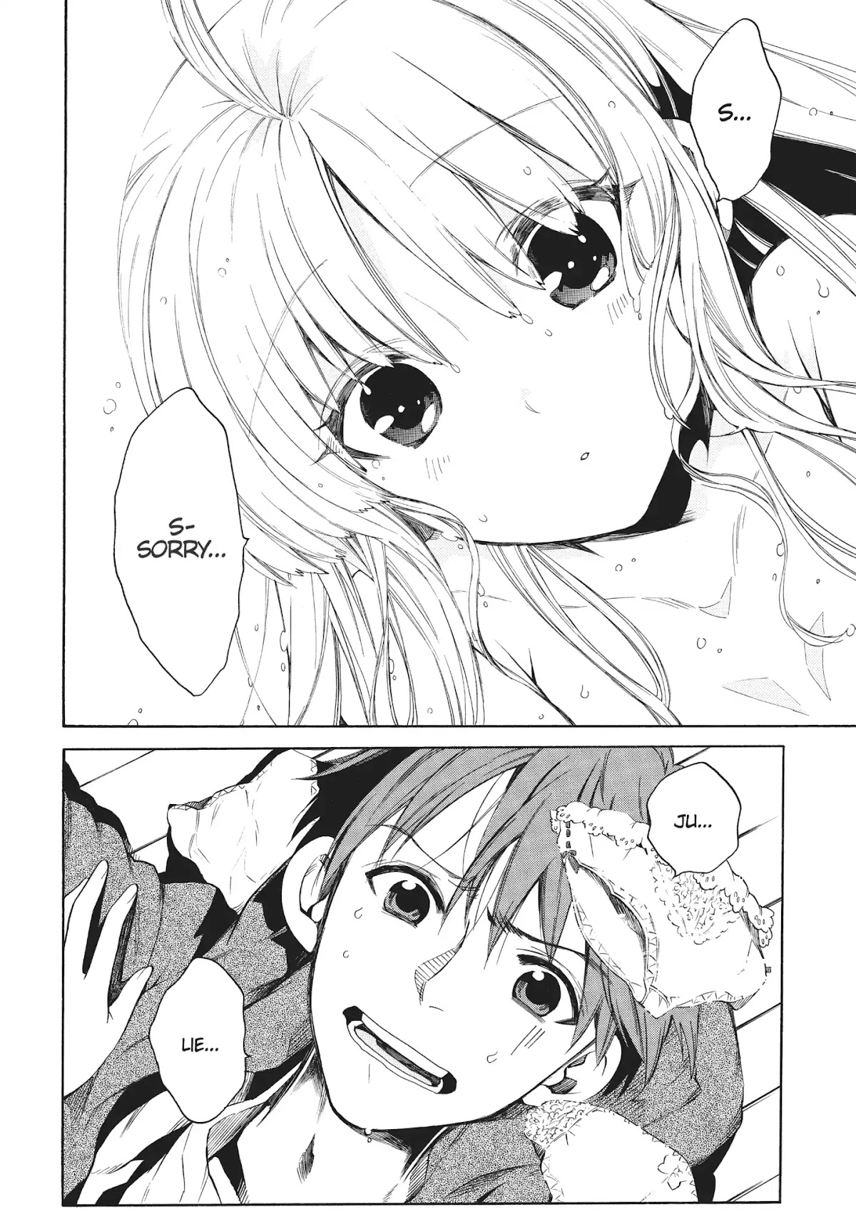 Absolute Duo Chapter 14 page 17 - Chapter 14: Avenger