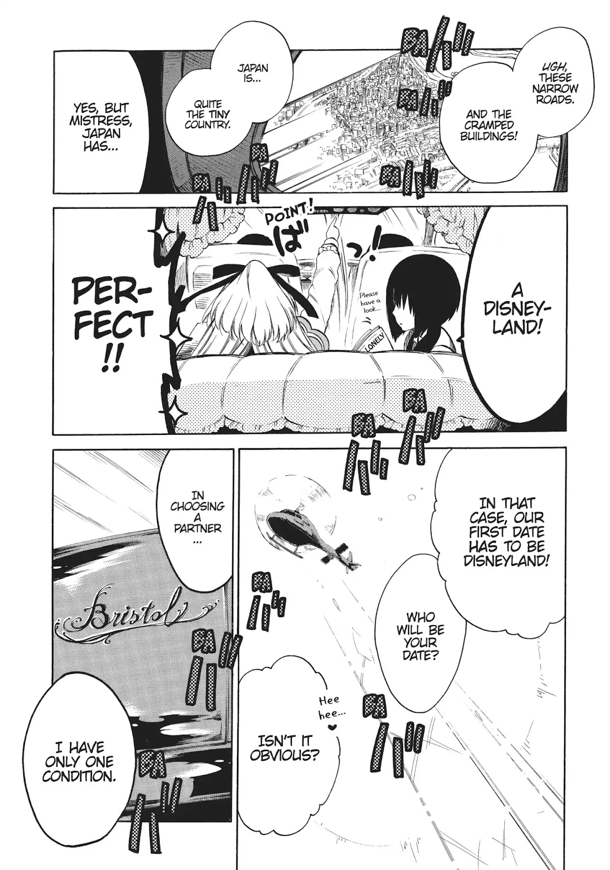 Absolute Duo Chapter 14 page 34 - Chapter 14: Avenger