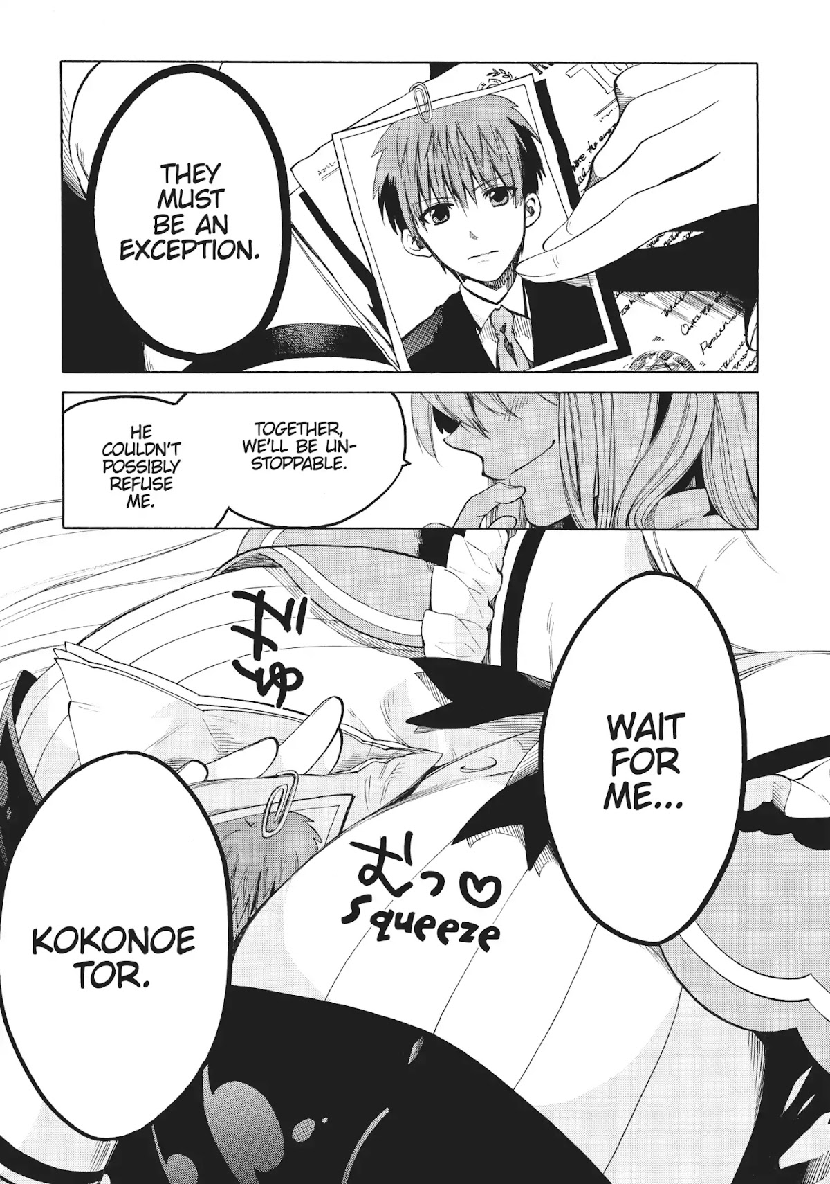Absolute Duo Chapter 14 page 35 - Chapter 14: Avenger