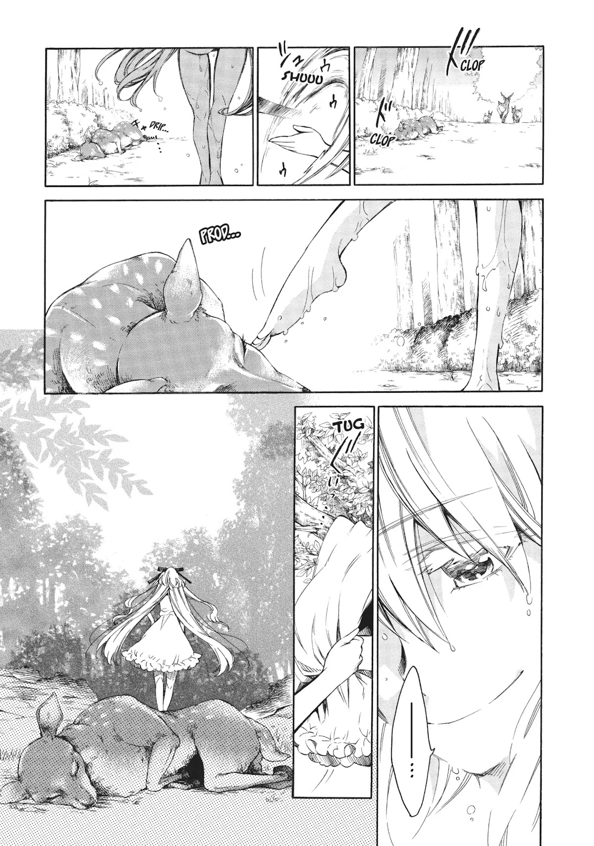 Absolute Duo Chapter 14 page 5 - Chapter 14: Avenger