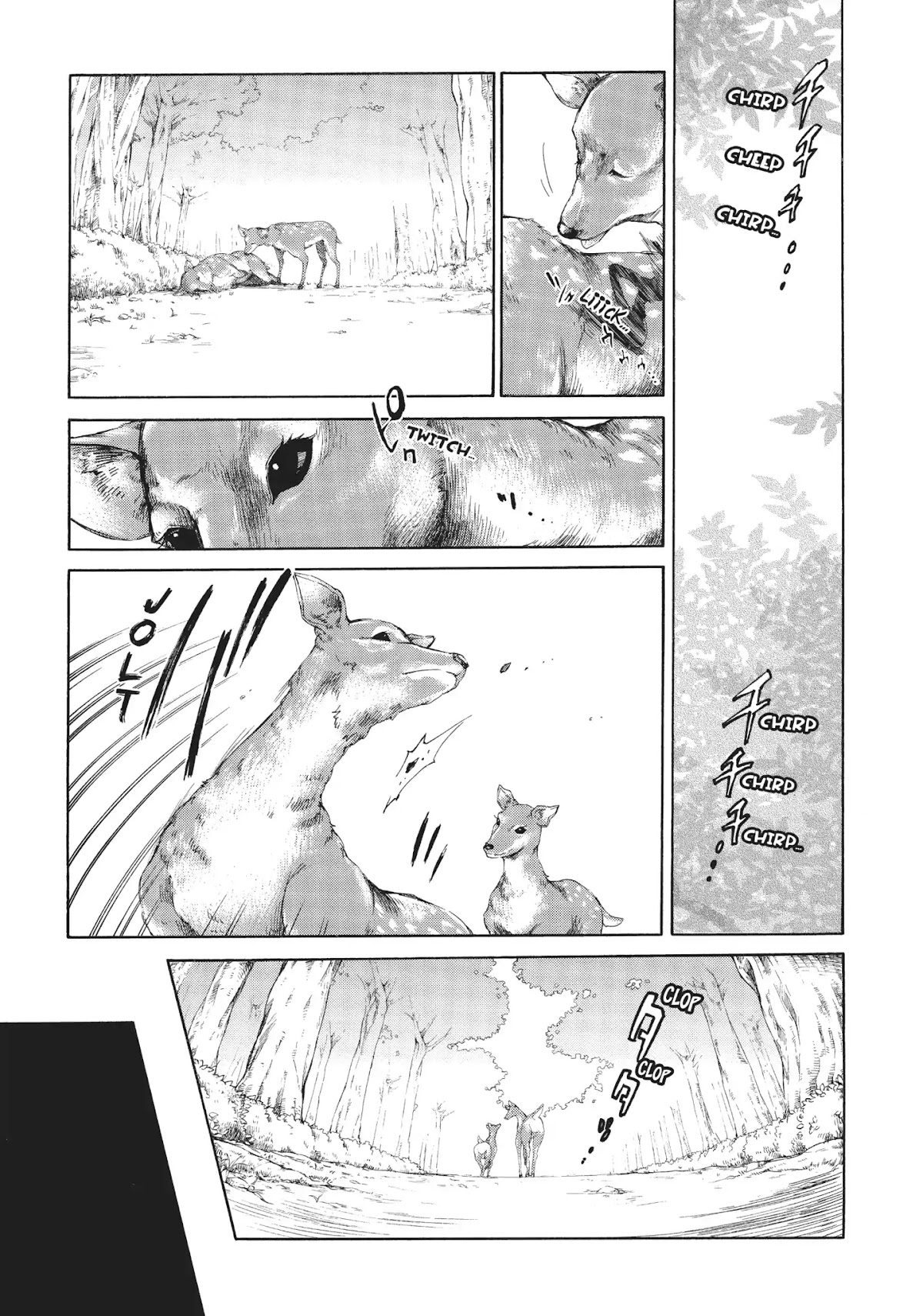 Absolute Duo Chapter 14 page 6 - Chapter 14: Avenger