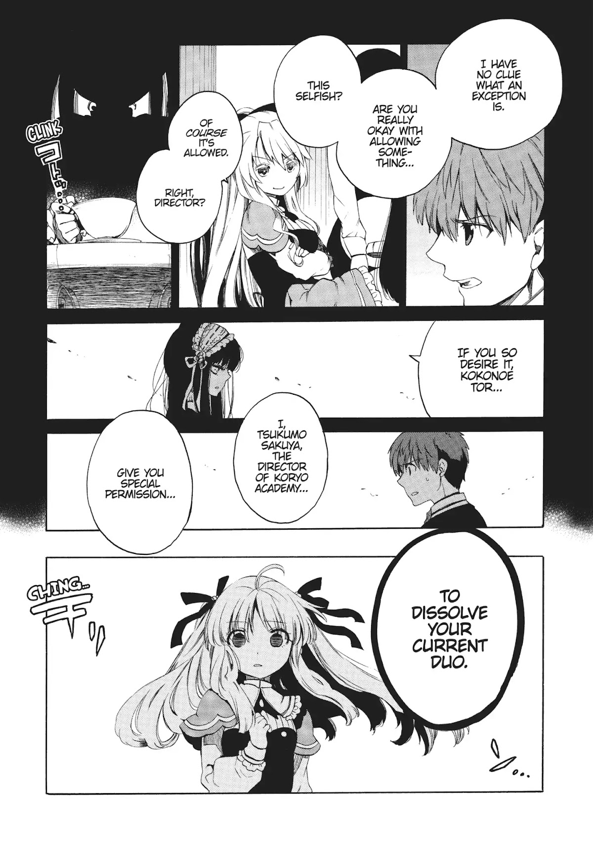 Absolute Duo Chapter 15 page 21 - Chapter 15: Exception