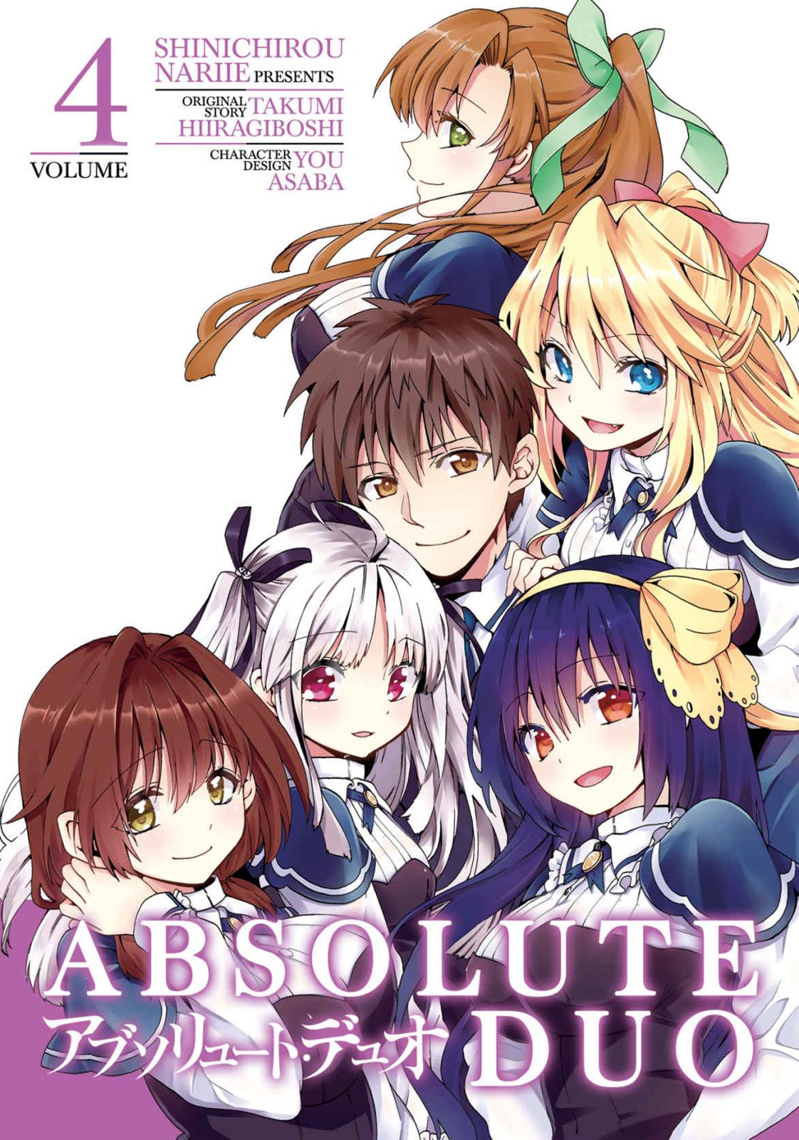 Absolute Duo Chapter 17 page 1 - Chapter 17