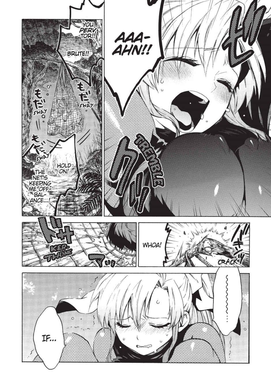 Absolute Duo Chapter 18 page 4 - Chapter 18