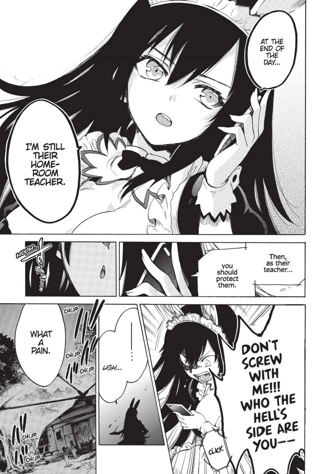 Absolute Duo Chapter 20 page 12 - Chapter 20