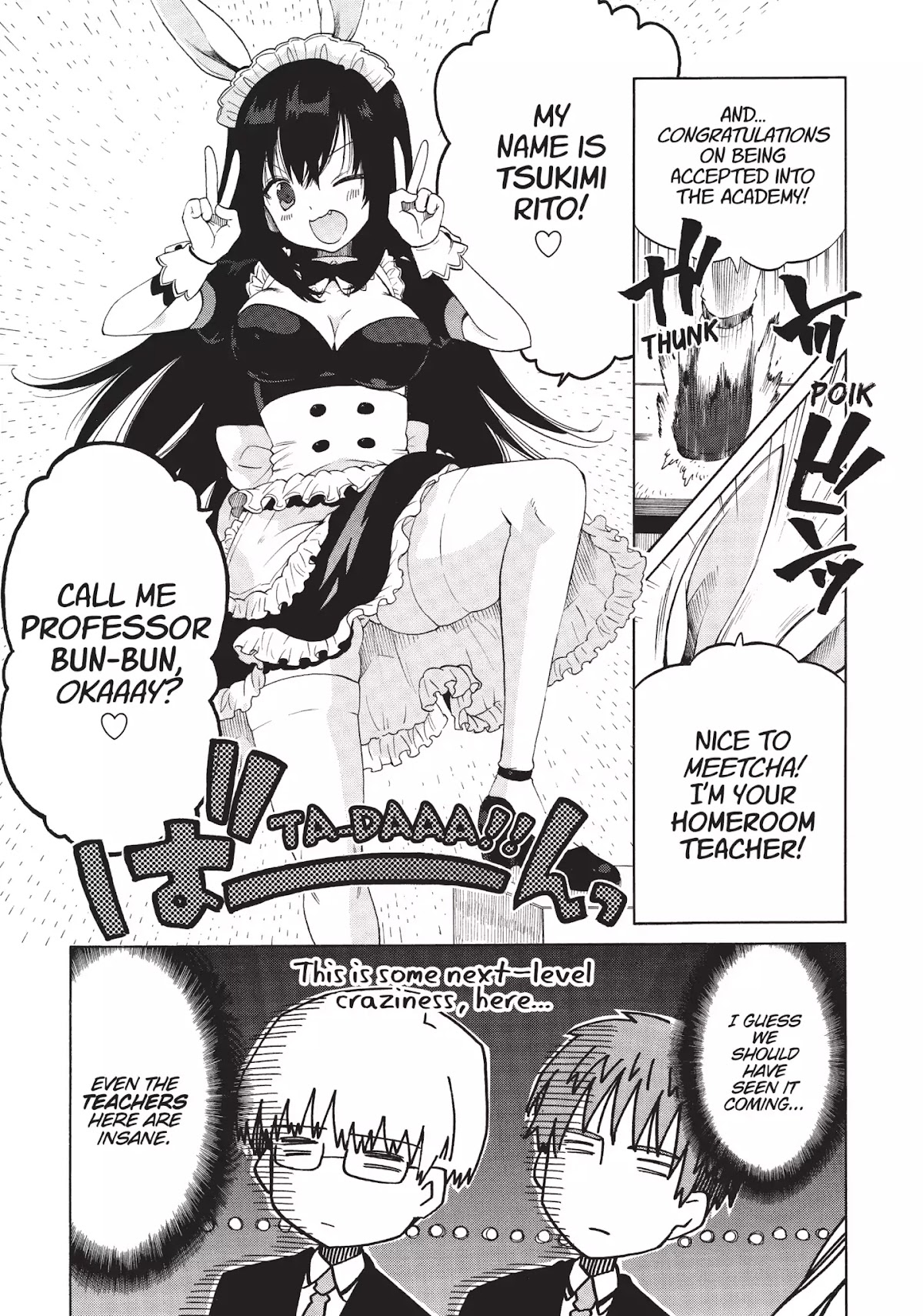 Absolute Duo Chapter 3 page 12 - Chapter 3: I'm Interested In You