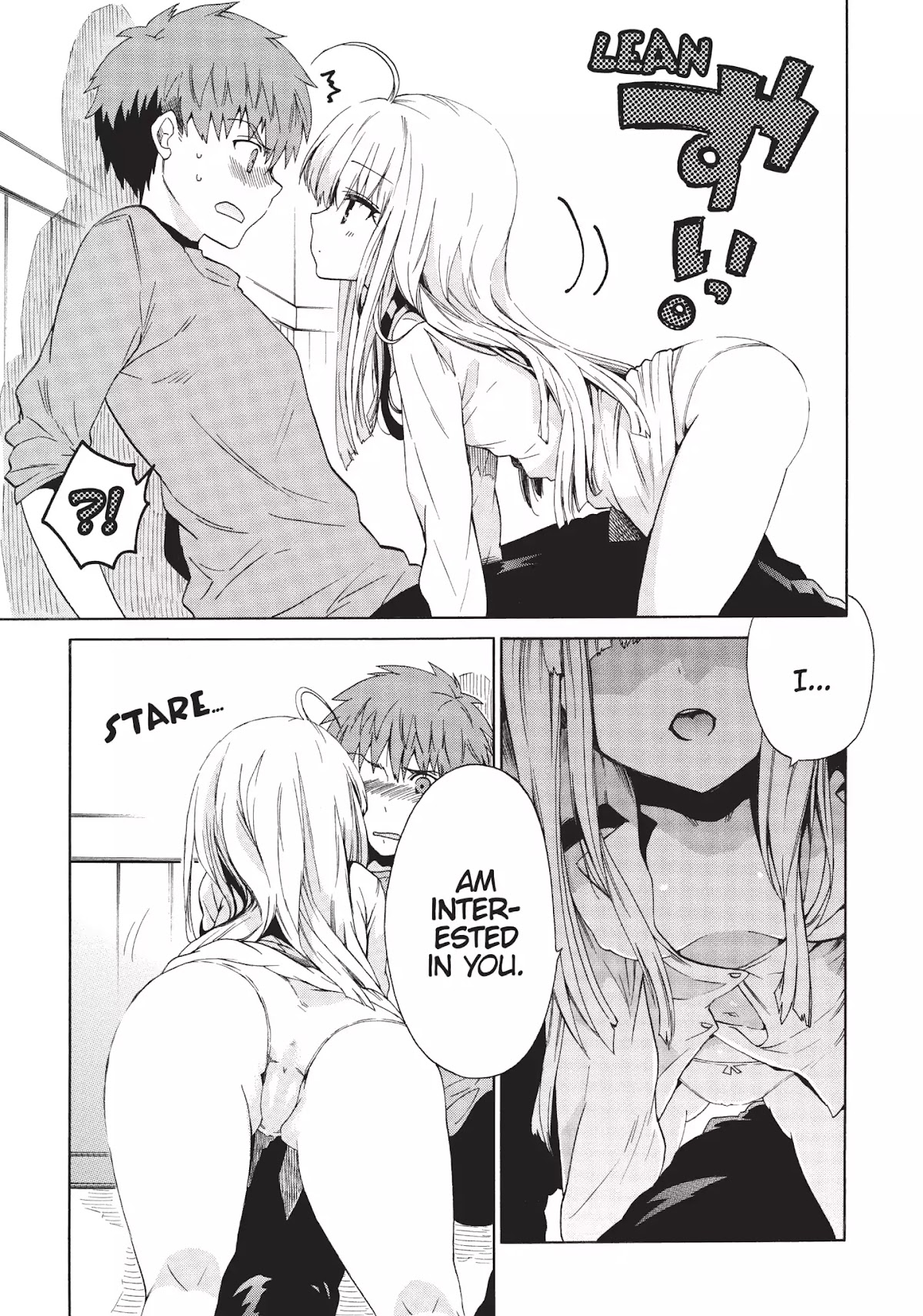 Absolute Duo Chapter 3 page 32 - Chapter 3: I'm Interested In You