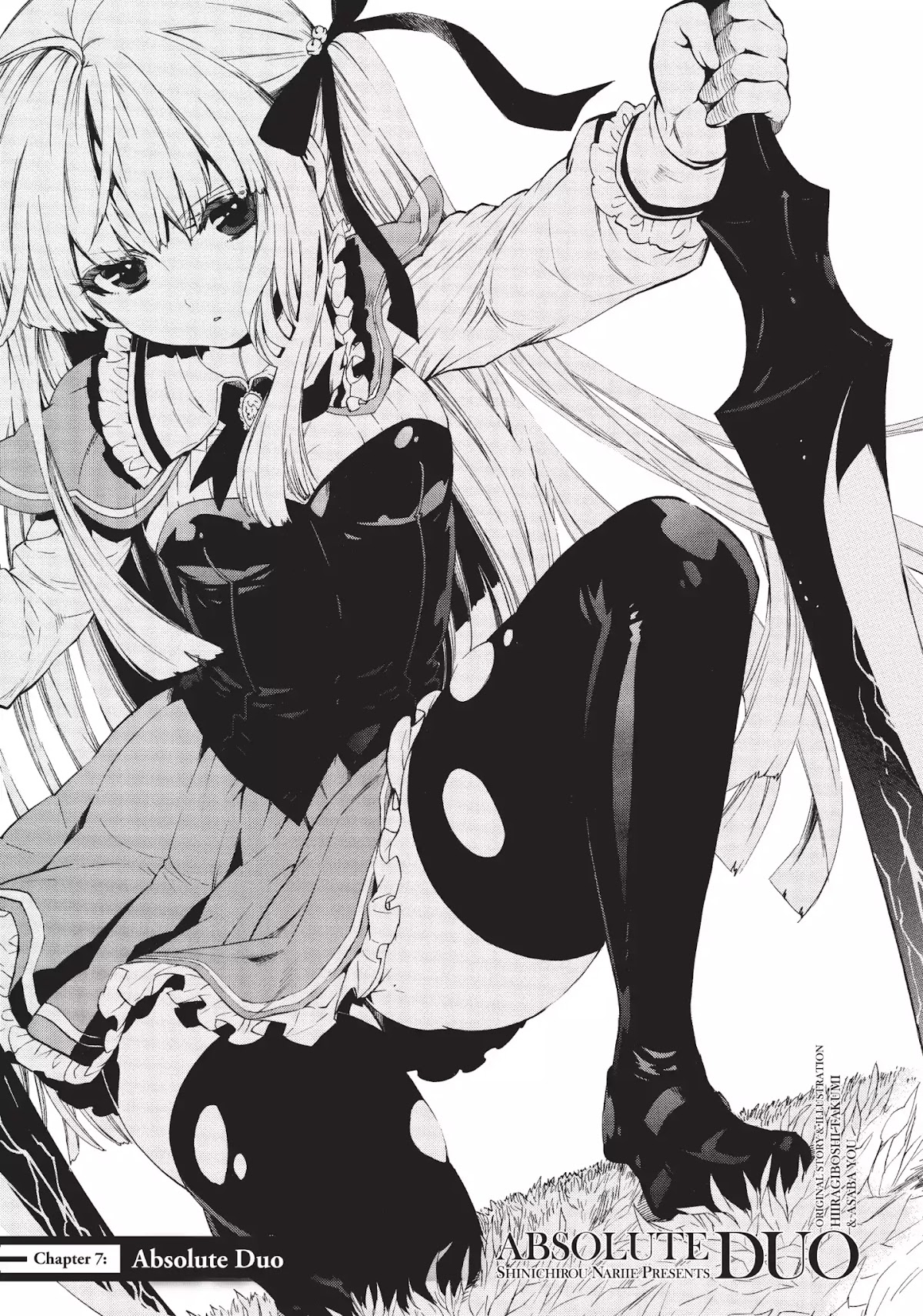 Absolute Duo Chapter 7 page 2 - Chapter 7: Absolute Duo