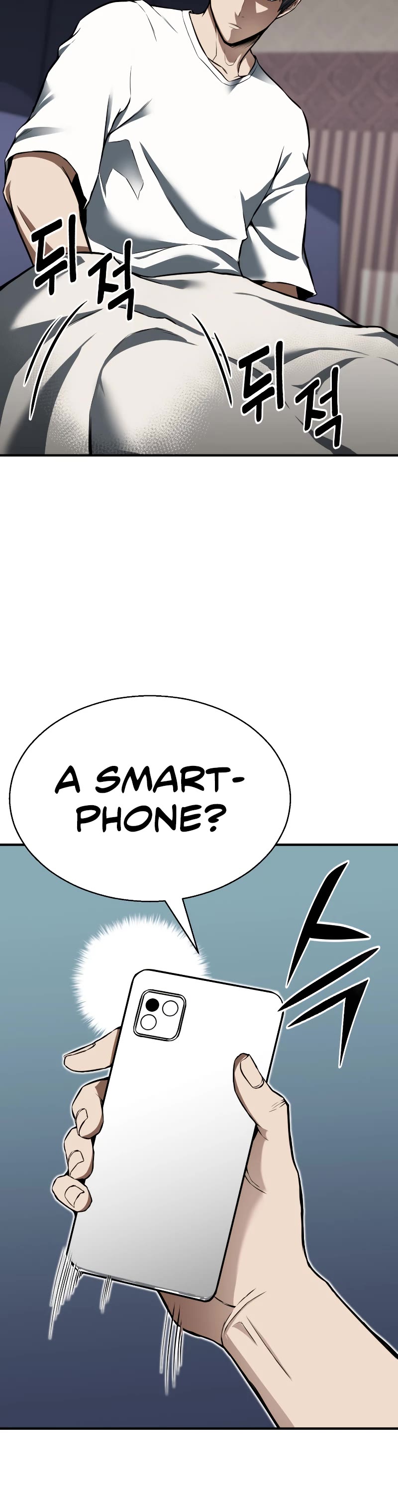 Absolute Necromancer Chapter 1 page 55 - Chapter 1