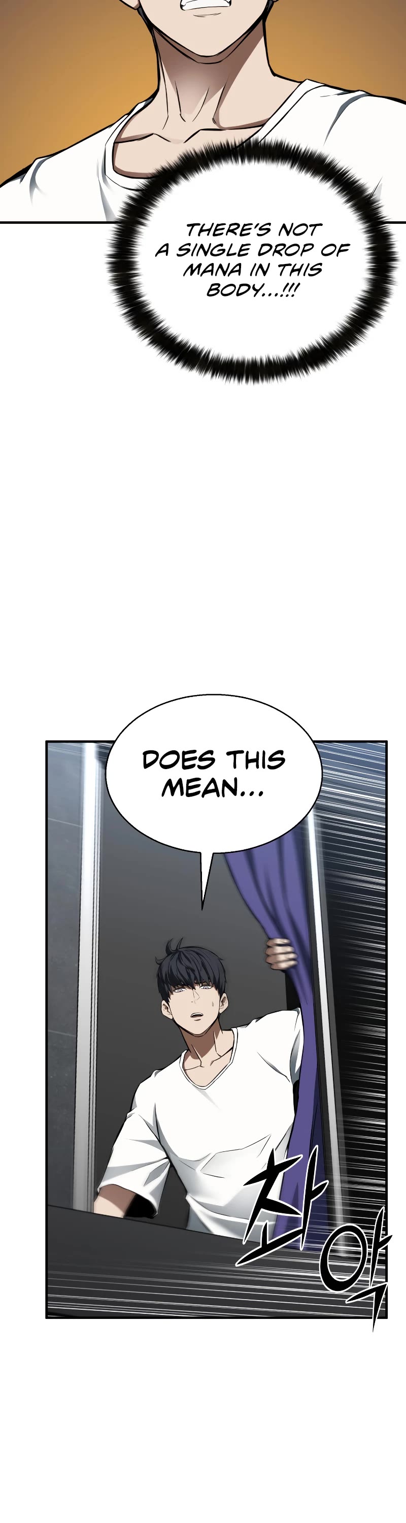 Absolute Necromancer Chapter 1 page 66 - Chapter 1