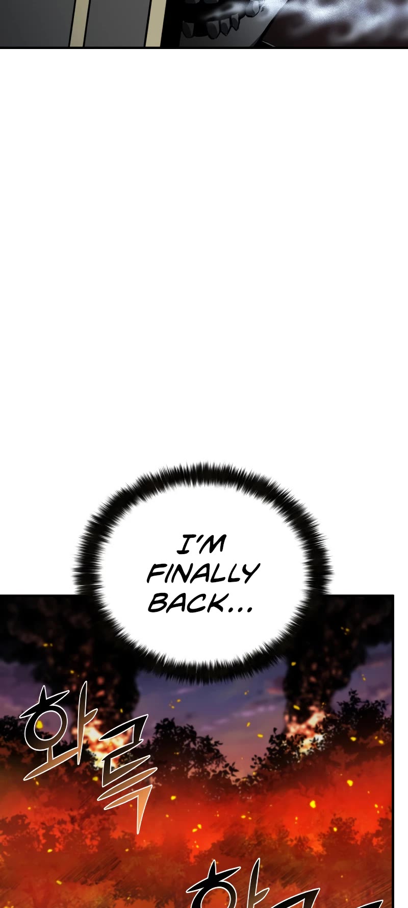Absolute Necromancer Chapter 1 page 80 - Chapter 1
