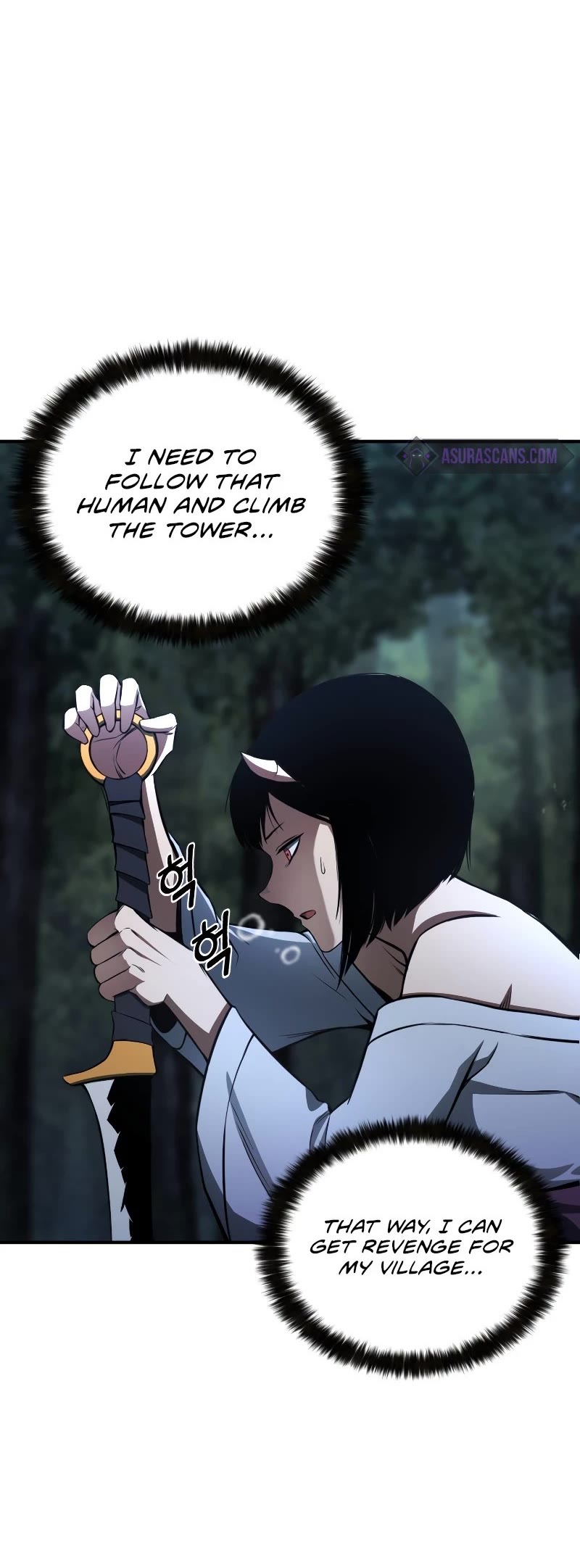 Absolute Necromancer Chapter 10 page 14 - Chapter 10