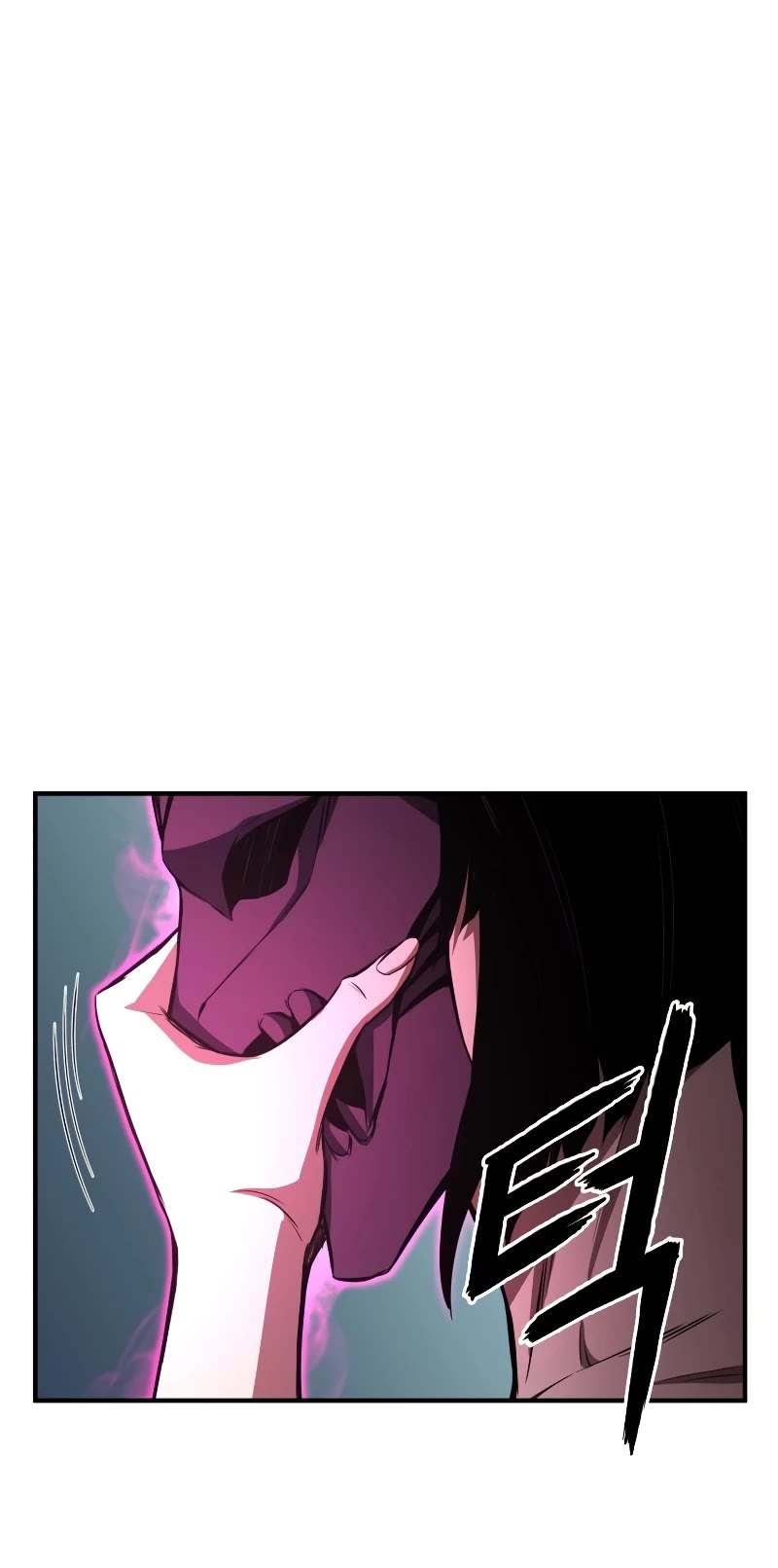 Absolute Necromancer Chapter 10 page 27 - Chapter 10