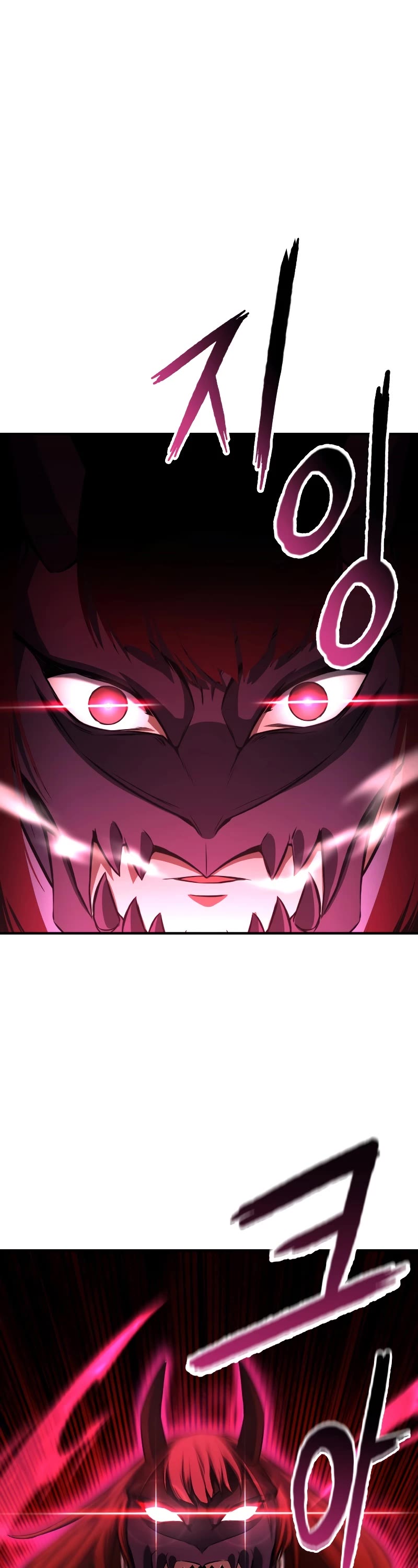 Absolute Necromancer Chapter 10 page 28 - Chapter 10