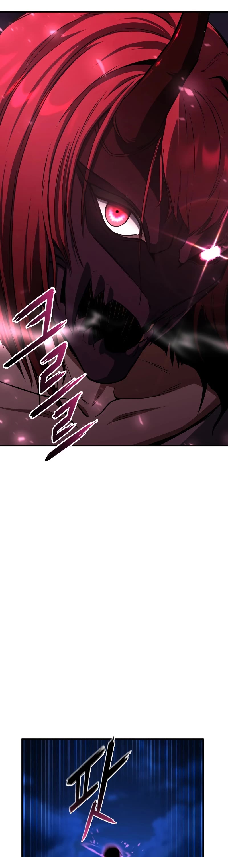 Absolute Necromancer Chapter 10 page 33 - Chapter 10