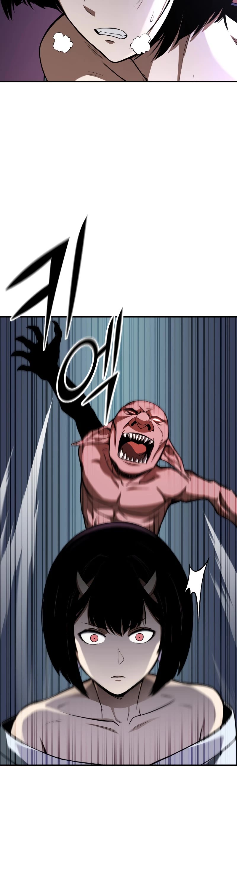 Absolute Necromancer Chapter 10 page 4 - Chapter 10