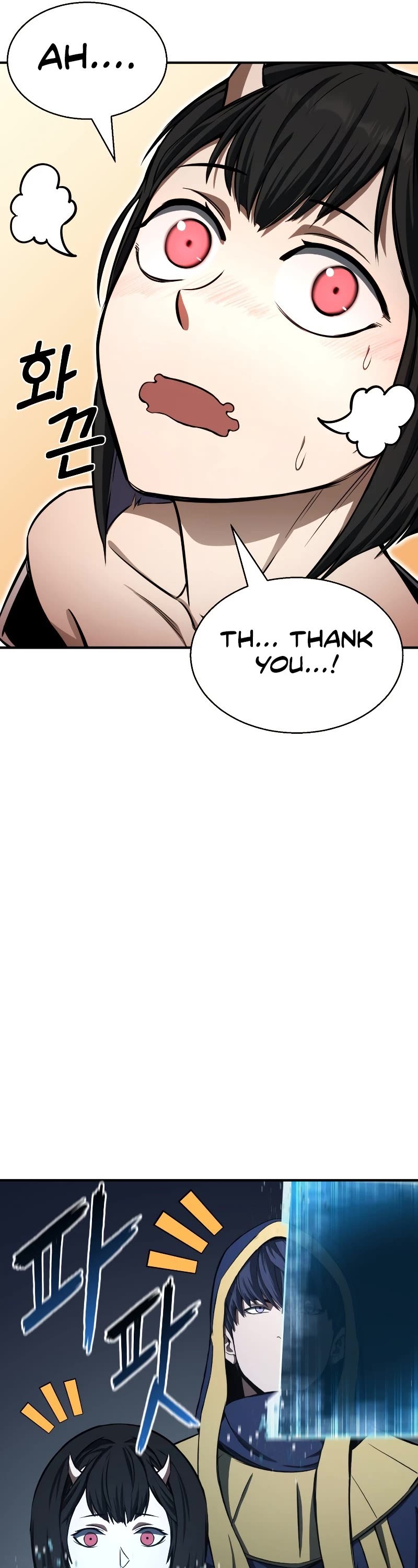 Absolute Necromancer Chapter 10 page 57 - Chapter 10