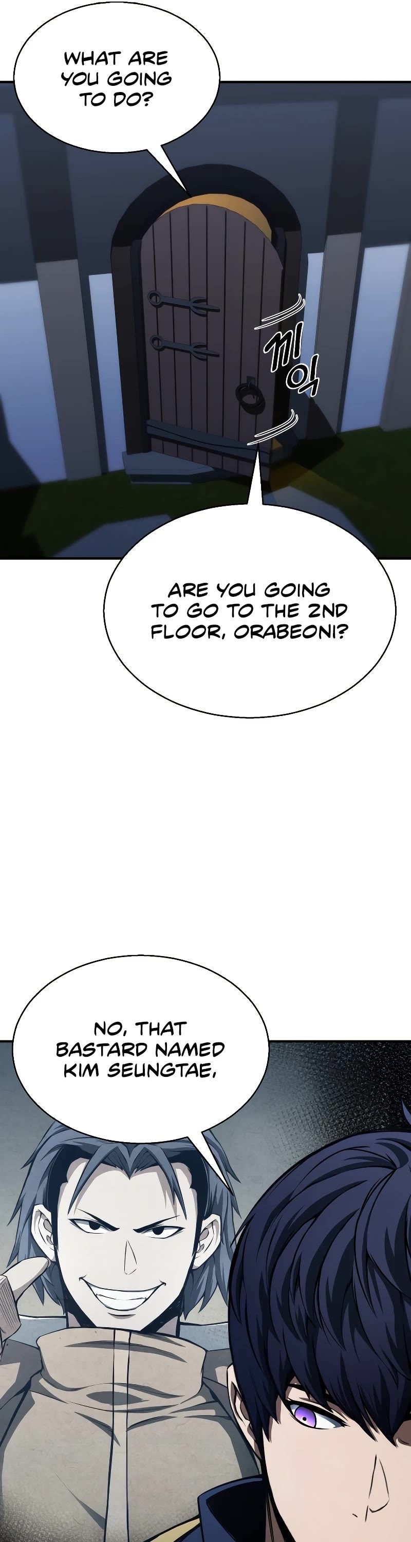 Absolute Necromancer Chapter 12 page 12 - Chapter 12