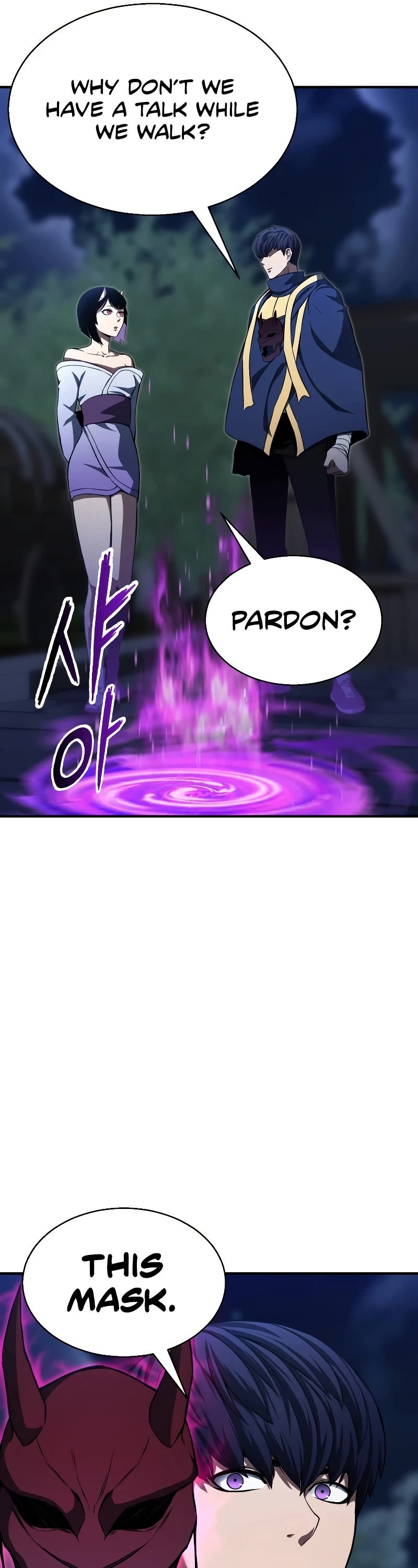 Absolute Necromancer Chapter 12 page 16 - Chapter 12