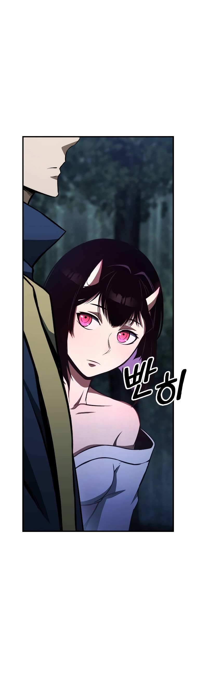 Absolute Necromancer Chapter 12 page 22 - Chapter 12